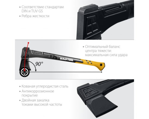 Топор-колун Kraftool Х11 1.3 кг 450 мм 20660-11 Топор-колун Kraftool Х11 1.3 кг 450 мм 20660-11