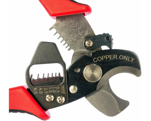 Кабельные ножницы КВТ MC-05 69279