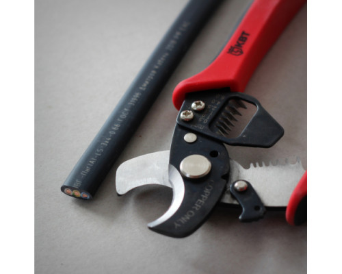 Кабельные ножницы КВТ MC-05 69279