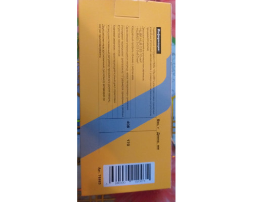 Пресс-клещи КВТ ПКВк-10у 78863 Пресс-клещи КВТ ПКВк-10у 78863