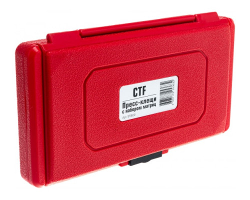 Пресс-клещи с набором матриц КВТ CTF 55922
