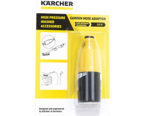Адаптер для соединения с садовым шлангом Karcher 2.640-732 Адаптер для соединения с садовым шлангом Karcher 2.640-732