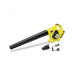 Аккумуляторная воздуходувка KARCHER LBL 1.445-110