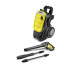 Аппарат высокого давления Karcher K 7 Compact EU 1.447-050