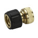 Латунный коннектор 3/4'' Karcher 2.645-016