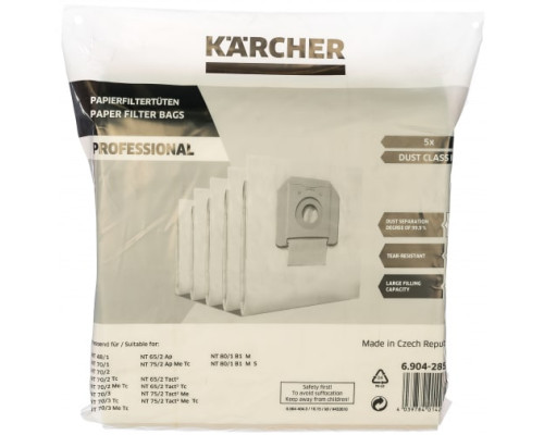 Пылесборники бумажные 5 шт. для пылесосов Karcher 6.904-285