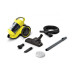 Пылесос Karcher VC 3 1.198-125