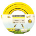 Шланг PrimoFlex 3/4", 25м Karcher 2.645-142