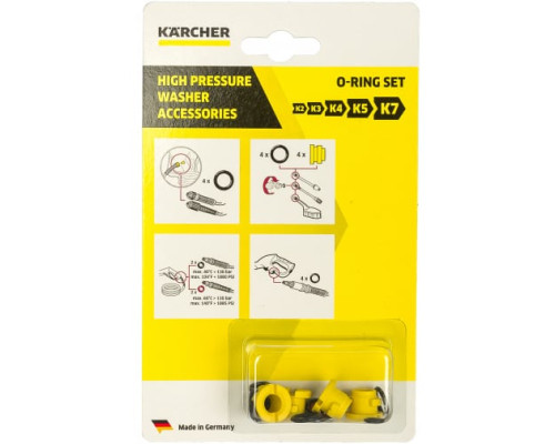 Комплект круглых колец для аппаратов высокого давления Karcher 2.640-729 Комплект круглых колец для аппаратов высокого давления Karcher 2.640-729