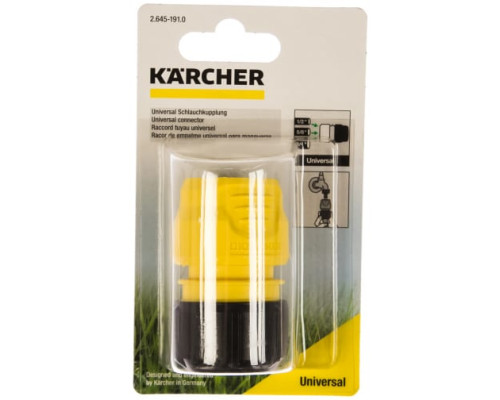 Коннектор универсальный Karcher 2.645-191 Коннектор универсальный Karcher 2.645-191