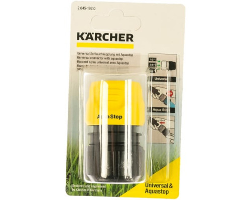 Коннектор универсальный с аквастопом Karcher 2.645-192 Коннектор универсальный с аквастопом Karcher 2.645-192