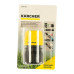 Коннектор универсальный с аквастопом Karcher 2.645-192
