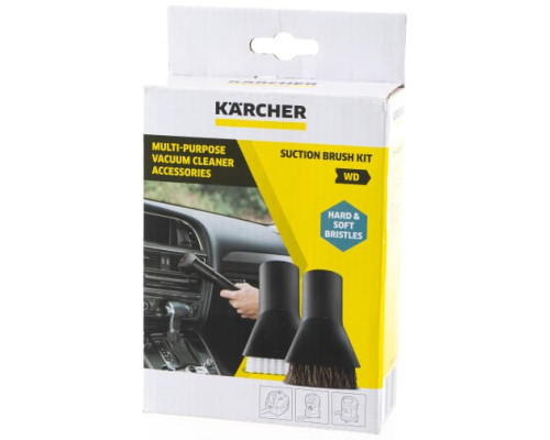 Набор насадок кистей для уборки автомобиля Karcher 2.863-221