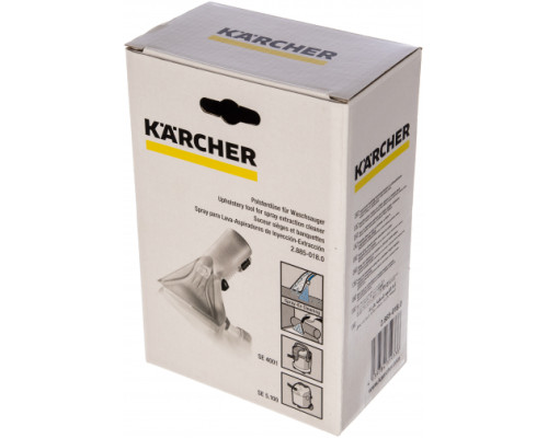 Насадка для мягкой мебели к пылесосам SE 4001; SE 4002; SE 5.100 Karcher 2.885-018