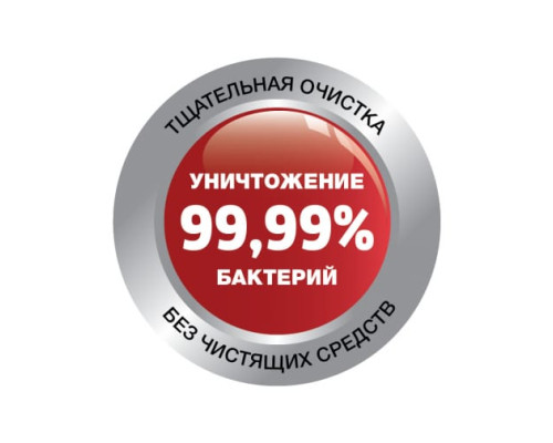 Пароочиститель Karcher SC 5 EASYFIX 1.512-530