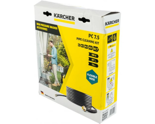 Шланг для прочистки канализационных труб 7.5 м Karcher 2.637-729 Шланг для прочистки канализационных труб 7.5 м Karcher 2.637-729
