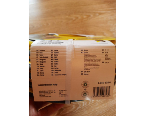 Шланг PrimoFlex 1/2", 20м Karcher 2.645-138 Шланг PrimoFlex 1/2", 20м Karcher 2.645-138