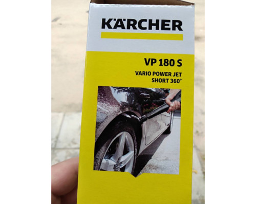 Трубка струйная Vario Power Short 360° VP 180 S для моек K 2 - K 7 Karcher 2.643-254