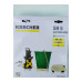 Всасывающий шланг SH 5 ecologic (5 м) Karcher 2.643-100