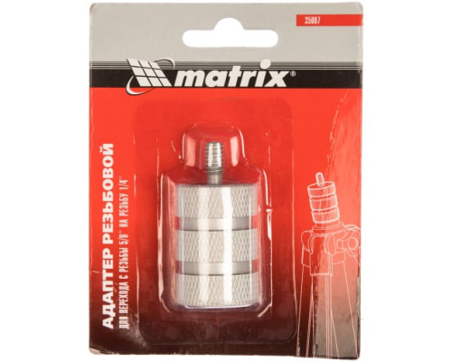 Адаптер резьбовой 5/8"-1/4" MATRIX 35087