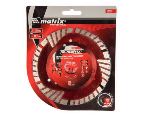 Диск алмазный отрезной сегментный с защитными секторами Professional (125x22.2 мм; 2.5х7 мм; сухая резка) MATRIX 73153
