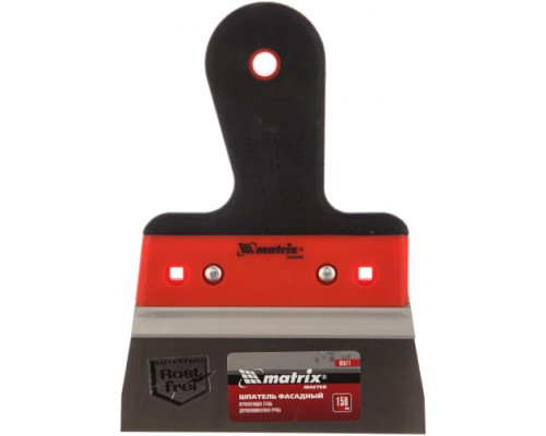 Фасадный шпатель из нержавеющей стали, 150 мм, узкое полотно, 2-компонентная ручка MATRIX  85511