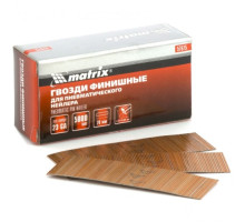Финишные гвозди MATRIX шпильки 23GA для пн. нейлера финишного 5000 шт 57675