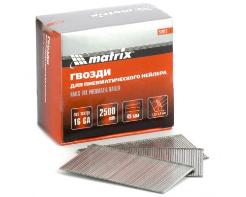Гвозди для пневматического нейлера (16GA, сечение 1,6х1,4, длина 45 мм, 2500 шт.) MATRIX 57613