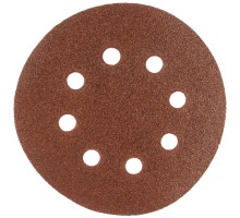 Круг абразивный на ворсовой подложке под липучку (5 шт; 125 мм; P100; 8 отв) MATRIX 73805