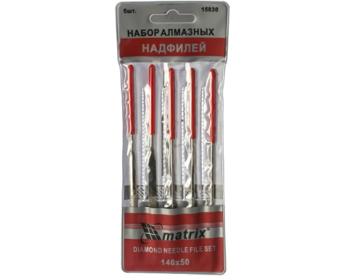 Набор алмазных надфилей 140х50х3, 5 шт MATRIX 15830