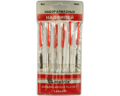 Набор алмазных надфилей 140х50х3, 6 шт MATRIX 15831