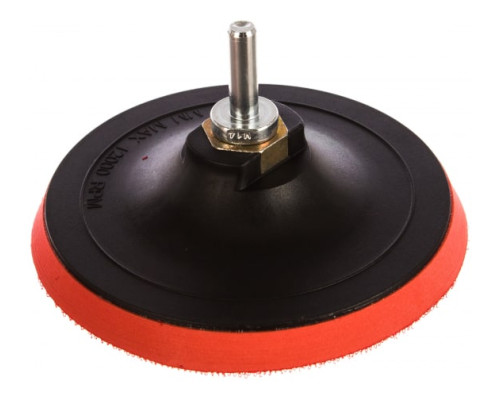 Насадка с липучкой 125 мм для дрели и УШМ MATRIX 76220