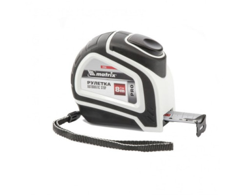Рулетка MATRIX Autostop 8 м х 25 мм 32553