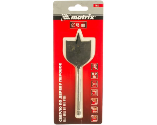 Сверло перовое по дереву (45х152 мм; HEX1/4) MATRIX 70433