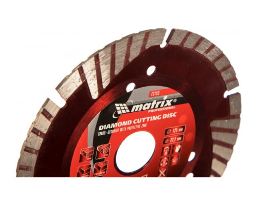 Диск алмазный отрезной сегментный с защитными секторами Professional (125x22.2 мм; 2.5х7 мм; сухая резка) MATRIX 73153