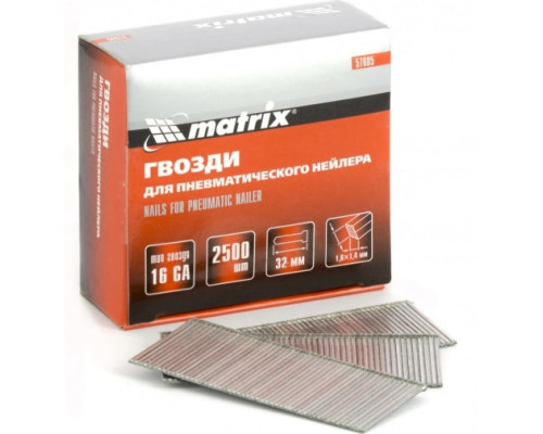Гвозди для пневматического нейлера (16GA, сечение 1,6х1,4, длина 32 мм, 2500 шт.) MATRIX 57605