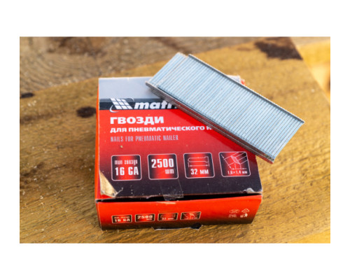 Гвозди для пневматического нейлера (16GA, сечение 1,6х1,4, длина 32 мм, 2500 шт.) MATRIX 57605