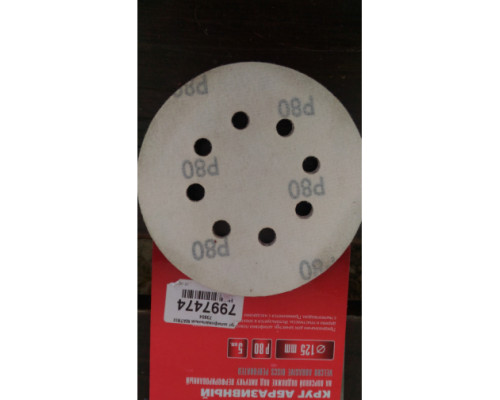 Круг абразивный на ворсовой подложке под липучку (5 шт; 125 мм; P80; 8 отв) MATRIX 73804