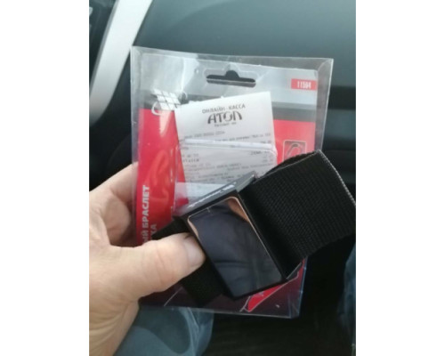 Магнитный браслет для крепежа MATRIX 11564