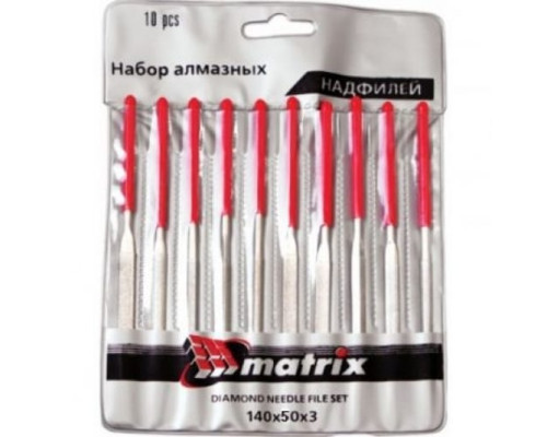 Набор алмазных надфилей 10 шт. MATRIX 15832