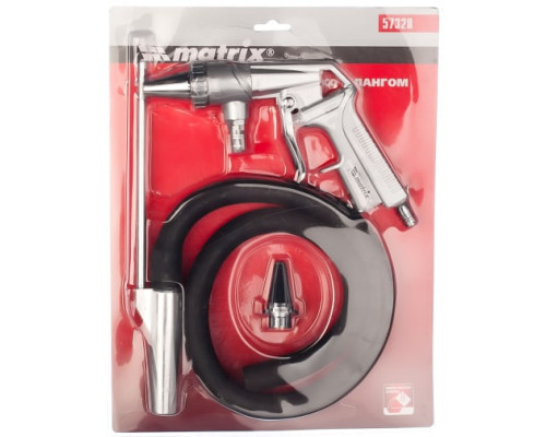 Пескоструйный пистолет со шлангом MATRIX 57328