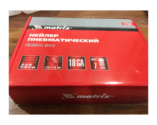 Пневматический нейлер для гвоздей MATRIX 57405