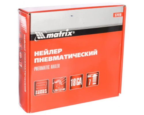 Пневматический нейлер для гвоздей MATRIX 57410