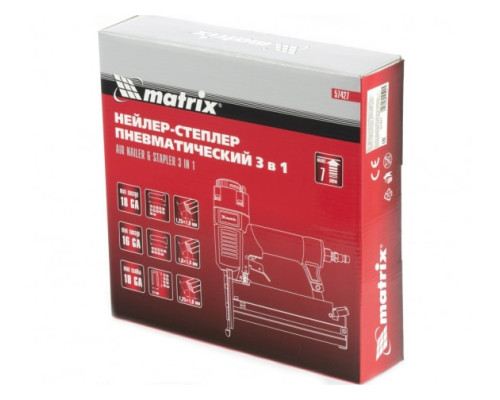 Пневматический нейлер-степлер с регулировкой глубины MATRIX 3 в 1 57427