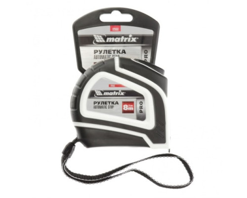 Рулетка MATRIX Autostop 8 м х 25 мм 32553