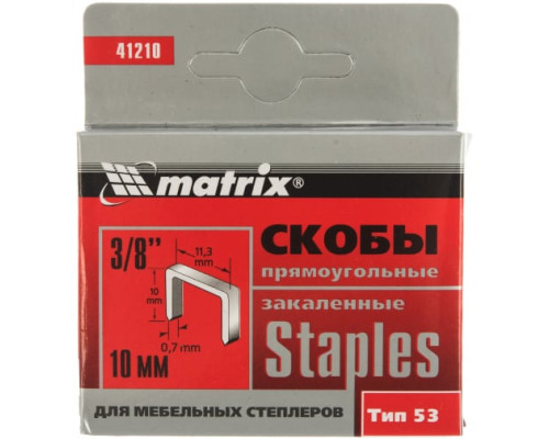 Скоба закаленная (1000 шт; 10 мм; тип 53) для степлеров Matrix 41210