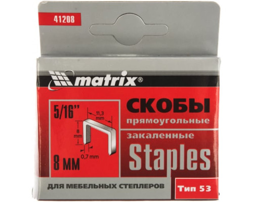 Скоба закаленная (1000 шт; 8 мм; тип 53) для степлеров Matrix 41208
