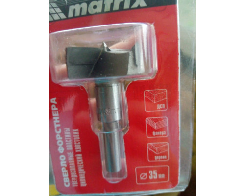 Сверло Форстнера по дереву (35 мм) MATRIX 70490