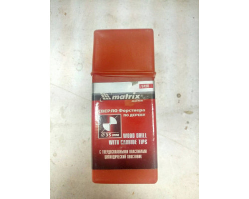 Сверло Форстнера по дереву (35 мм) MATRIX 70490