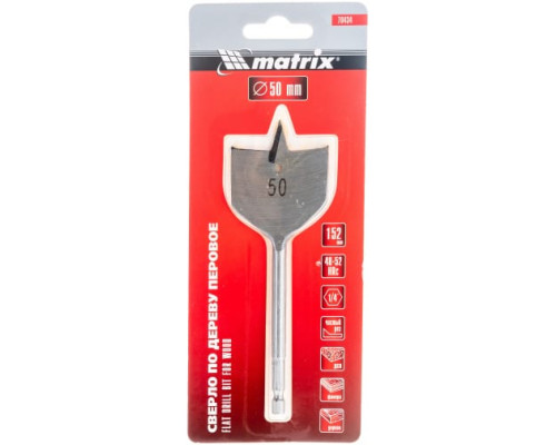 Сверло перовое по дереву (50х152 мм; HEX1/4) MATRIX 70434